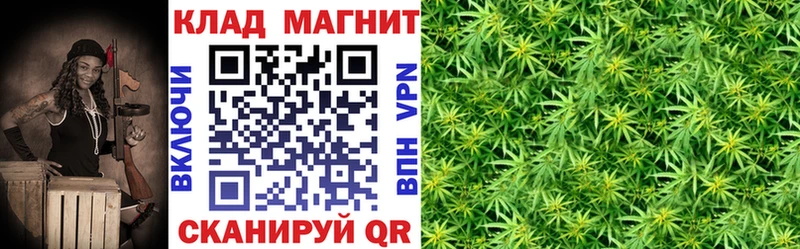 Купить COCAIN  МАРИХУАНА  Амфетамин  ГАШ  МЕТАМФЕТАМИН  НБОМе  Меф  Alpha PVP  Карабулак
