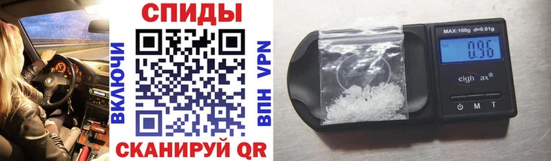 АМФ 98%  Купить  Карабулак 