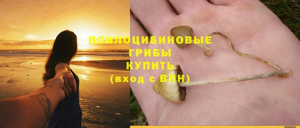 марки nbome Армянск