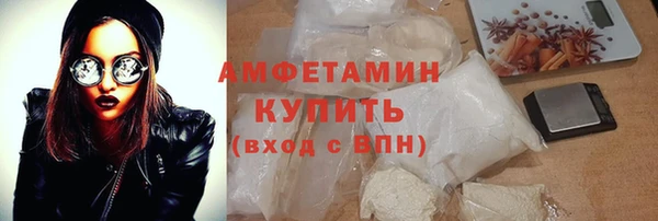 марки nbome Армянск