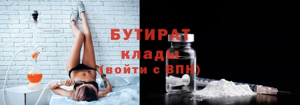 гашишное масло Алексеевка