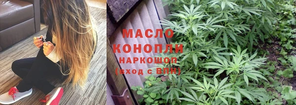 марки nbome Армянск