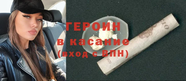 марки nbome Армянск