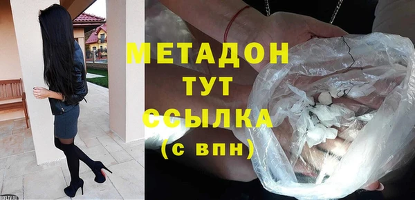 марки nbome Армянск