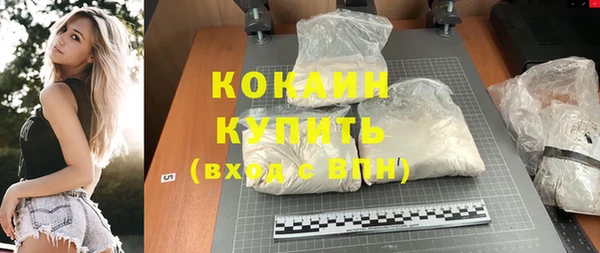 MESCALINE Аркадак