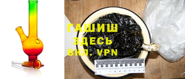 марки nbome Армянск